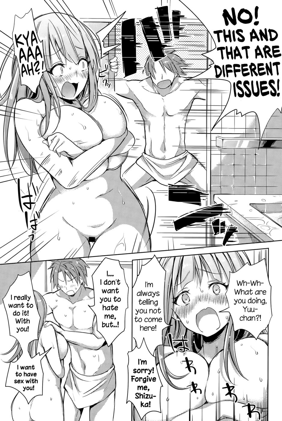 Hentai Manga Comic-Ore no Kanojo no Himitsu Ana-Read-4